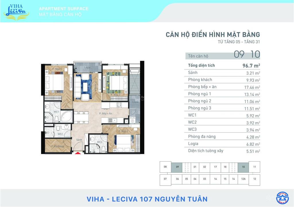 Bán căn số 1210 chung cư viha leciva 107 nguyễn tuân, 96.7m2 view trực tiếp đường nguyễn tuân