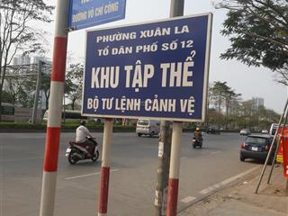 Cho thuê nhà riêng ngõ 202 võ chí công, ô tô đỗ cửa 35m2 x 5 tầng  0843 592 ***