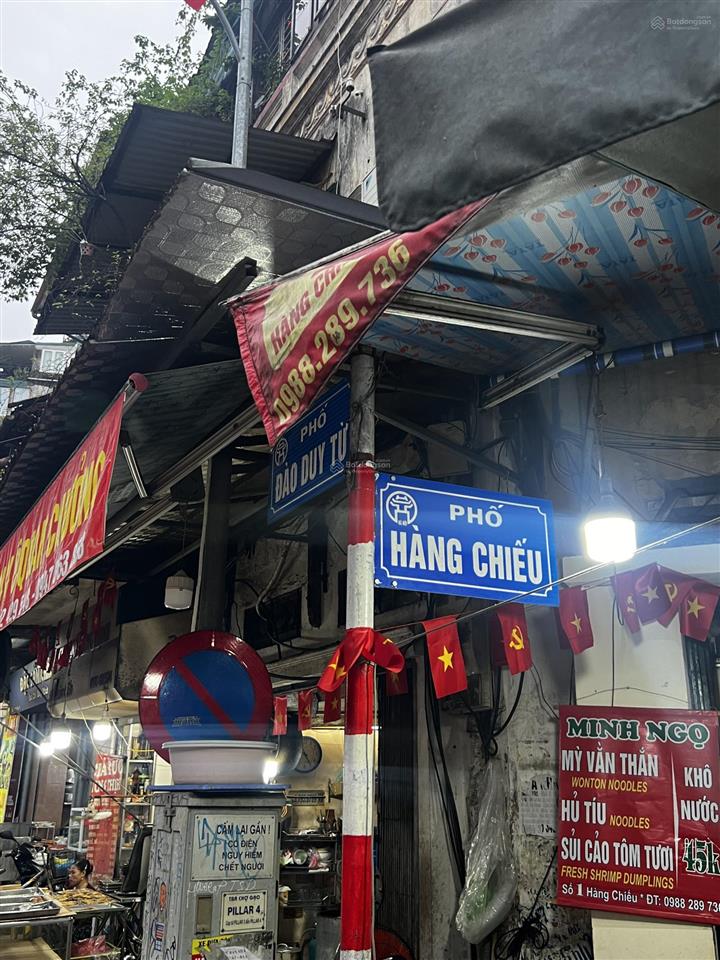 Bán nhà mặt phố hàng chiếu, 119 tỷ, 125m2, 3 tầng, phù hợp xây khách sạn