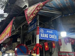 Bán nhà mặt phố hàng chiếu, 119 tỷ, 125m2, 3 tầng, phù hợp xây khách sạn