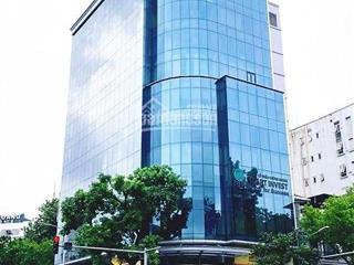 Bán nhà mặt phố nguyễn khắc cần diện tích 540m2 mặt tiền 20m vị trí đẹp, giá 320 tỷ
