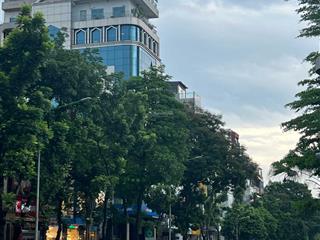 Bán nhà mặt phố hoàng quốc việt 155 tỷ 260m2 mt 11m xây 9 tầng thang máy, vị trí đẹp nhất phố