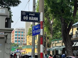 Bán nhà mặt phố yết kiêu  đỗ hành 1 sổ 1 chủ mặt tiền 7m xây building, khách sạn quá ngon