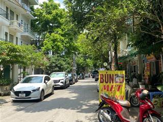 Hiếm, nghĩa đô, 62m2, phân lô, ôtô vào nhà, 2 ôtô tránh đỗ, kinh doanh đỉnh, 20m ra phố nghĩa đô