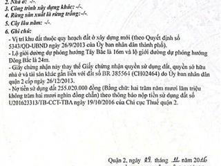 Lô đất rẻ 186m2 công nhận giá chỉ 5.5 tỷ, đường nguyễn đôn tiết, phường bình trưng đông quận 2
