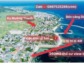 Chào bán lô đất 260m2 thổ cư view biển
cạnh bến cảng bến đình và gần ks mường thanh giá chỉ 5ty4