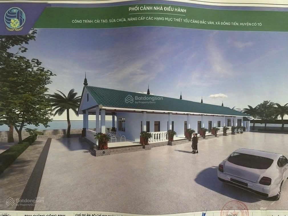 Đất biển cô tô  mặt đường cảng bắc vàn  view đảo cô tô con