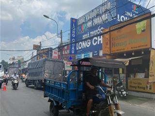 Bán căn góc mặt tiền phan huy ích, cách emart khoảng 200m, 4x27m, hđ thuê 23 triệu/thg,giá 12 tỷ tl