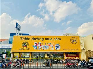 Mặt tiền lớn 20m đường quang trung  gò vấp  tp. hồ chí minh