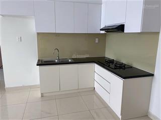 Bán cc đẹp tại dream home residence, 2,5 tỷ, 62m2, gò vấp, hcm