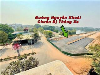 Chính chủ bán gấp lô đất rẻ nhất vĩnh yên center city trung tâm tp.vĩnh yên 100m mt5m sđcc 2,18 tỷ