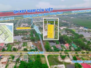 Dự án phân lô (14 lô) tại triệu an gần bãi tắm triệu an  cửa việt
