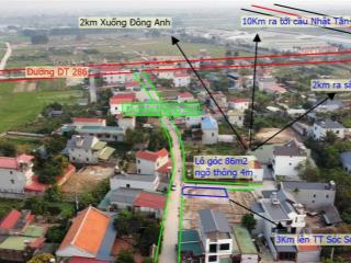 Bán lô góc 86m2 xã sóc sơn ngõ thông vào đất giá tốt nhất