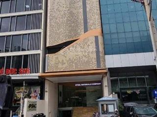 Giảm sốc 9 tỷ còn 79 tỷ bán tòa nhà mặt tiền hoàng hoa thám tân bình 10x20m hầm 7 tầng hdt 308tr