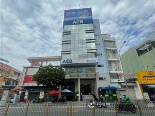 Siêu vị trí ngay gigamall. mt phạm văn đồng  dt 25x15m. hầm 7 tầng  hđt 245 triệu. giá 57 tỷ