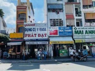 165tr/m2! bán nhà mt ngang 12m ngay nơ trang long, p11, bình thạnh, 12mx30m 360m2, ctxd hầm 6 tầng