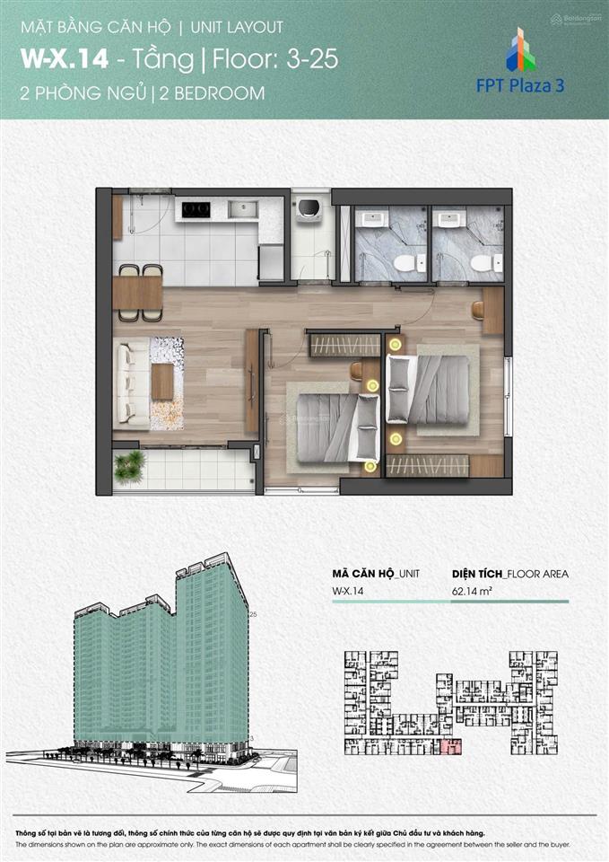 Bán căn góc 2pn hướng nam, tầng trung, toà fpt 3  diện tích 62,14m2  giá 3,5 tỷ.  0782 140 ***