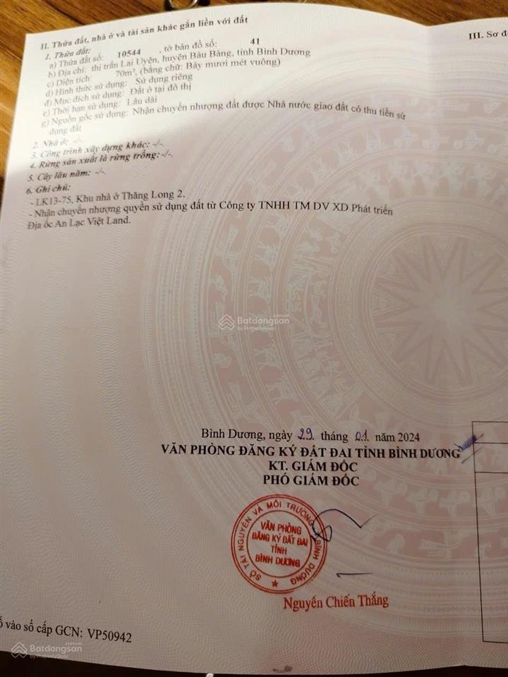 Bán đất nền dự án thăng long central city, 880 triệu, 70m2thị trấn lai uyên, bàu bàng, bình dương