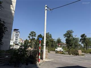 Bán đất đẹp, vị trí cực hiếm view công viên và hồ đắp nếp, giữa cầu trần hưng đạo  cầu vĩnh tuy.