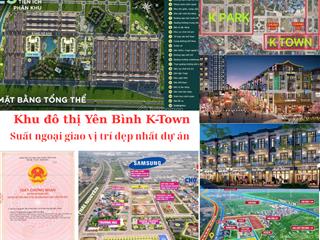 Suất ngoại giao chỉ cần bỏ ra 1 tỷ sở hữu ngay lô đất vị trí ngay hồ điều hòa, tòa chung cư cao cấp