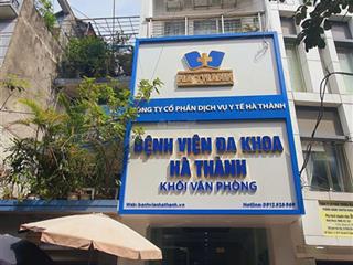 Nhà mặt phố giảng võ. dt 140m2 cho thuê văn phòng, dòng tiền 180tr, nhà 1 mặt phố, 1 mặt ngõ