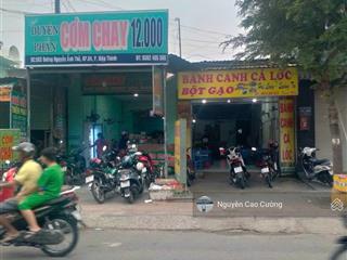 Mặt tiền 8x40m nguyễn ảnh thủ, hiệp thành, q12, thuận tiện xây khách sạn, ngân hàng, cao ốc