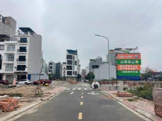 63m2 đất tđc cây đa tuyến 2 bạch thái bưởi  cạnh công viên cây xanh  đông nam