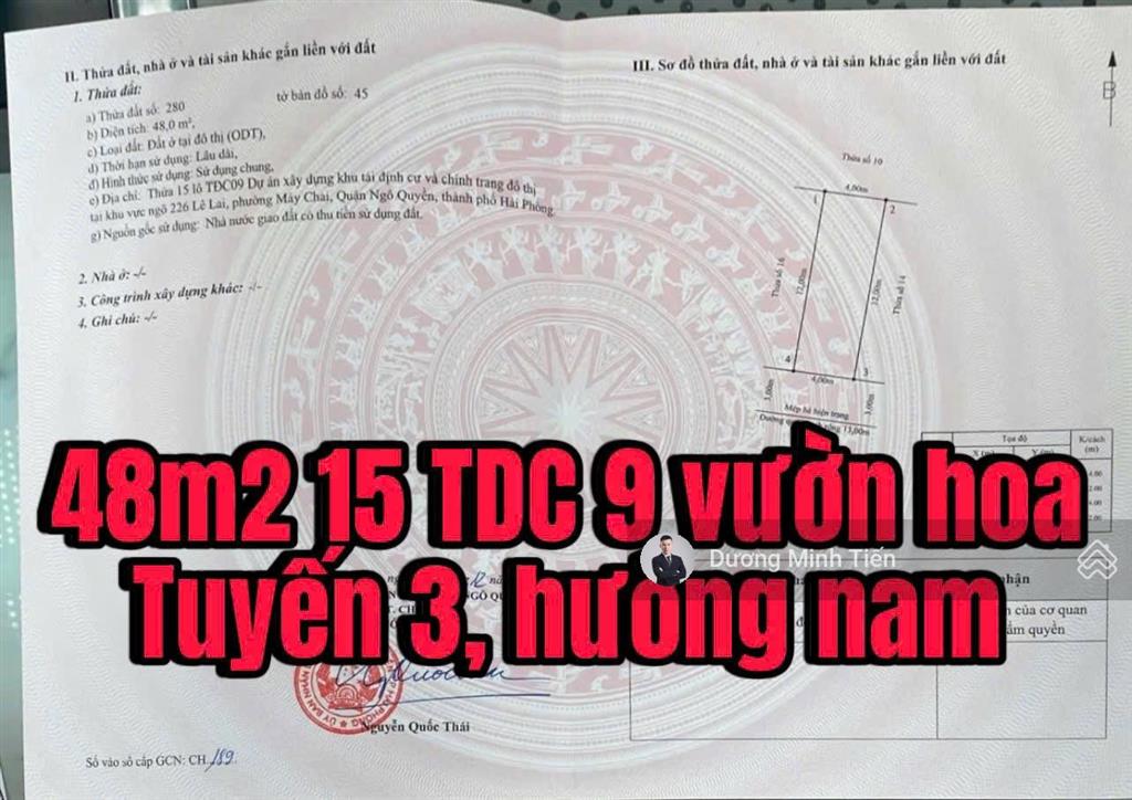 48m2 đất tuyến 3 tđc 226 lê lai view công viên  ngang 4m  đường 13m