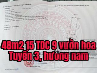 48m2 đất tuyến 3 tđc 226 lê lai view công viên  ngang 4m  đường 13m