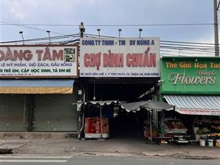 Bán đất shr giá rẻ ngay chợ bình chuẩn, thuận an