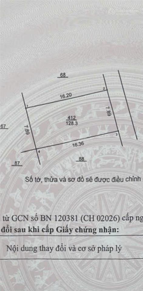 Chính chủ cần bán mảnh đất 128m2 full thổ cư đường ô tô tại vân côn hoài đức hà nội