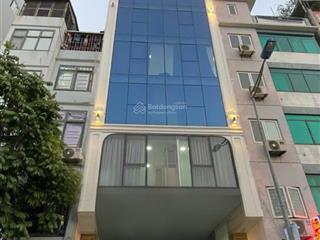 Chính chủ bán gấp tòa building 75m2 phố nghĩa tân, 9 tầng thông sàn, vỉa hè, hầm ô tô giá 36,6 tỷ