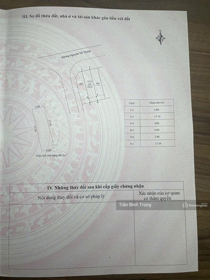 Bán nhà 3 tầng, mặt phố đường nguyễn tất thành, vĩnh yên, vĩnh phúc, giá 11 tỷ, 100m2