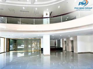 Phú minh group cho thuê văn phòng tại 82 trần thái tông, cầu giấy, hà nội