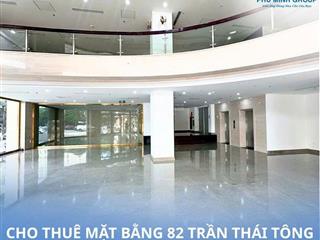 Cho thuê văn phòng dịch vọng hậu, cầu giấy 100m2, 150m2, 260m2 có thang máy, pccc