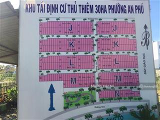 Sở hữu đất nền trung tâm quận 2  gần vòng xoay an phú, giá trị tăng mạnh theo hạ tầng!