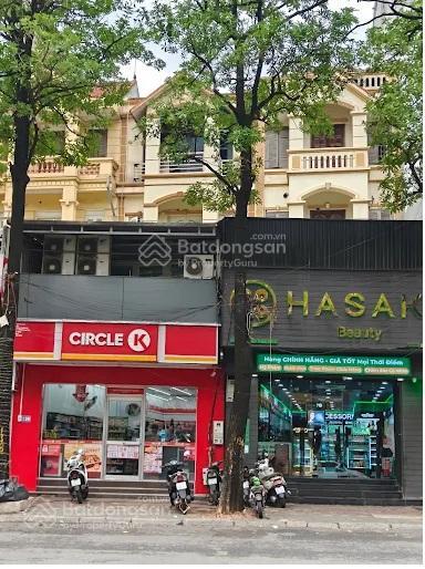 Chính chủ cho thuê văn phòng giá rẻ, trần kim xuyến, cầu giấy, hà nội