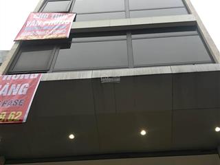 Chính chủ cho thuê văn phòng giá rẻ 5,5 triệu tại số 94 phố nguyễn hy quang, đống đa, hn