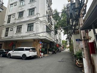 Chính chủ bán nhà 5 tầng ngõ 20 phố nghĩa đô. diện tích 59m2, mt 4,7m giá 24 tỷ.  0888 486 ***