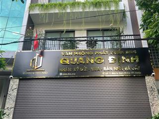 Cho thuê liền kề tại khu fafilm vnt tower 19 nguyễn trãi. dt  91 m * 5 tầng . mt  5 m . thang máy