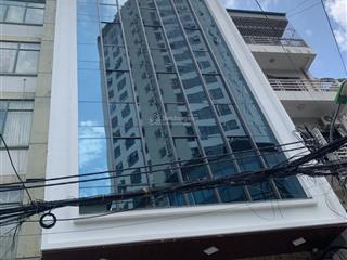 Phân lô kd hoàng ngân  cầu giấy, 30 tỷ dt 65m2 x 8t, thang máy, vỉa hè ô tô tránh,  0988 138 ***