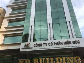 Cho thuê sàn văn phòng diện tích 38m2  183m2 tại 57 trần quốc toản, , quận hoàn kiếm, hà nội