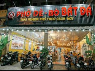 Cho thuê mặt phố lê đức thọ, cầu giấy, hà nội, mt 15m, dt 482m2
