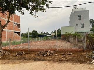 Chính chủ cần tiền bán gấp mảnh đất 245m2, view sông sau lưng chợ đầu mối thủ đức