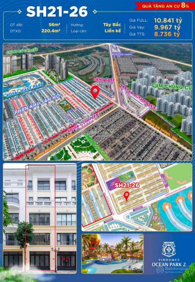 Bán nhà phố giá rẻ nhất vinhomes ocean park 2, 8,5 tỷ, 56m2
