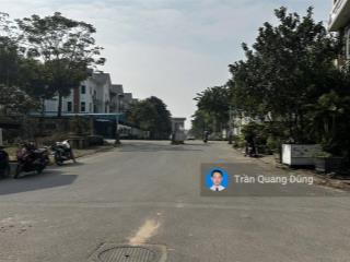 Chính chủ bán đất lô góc, khu đất dịch vụ la dương, la nội, dương nội, hà đông, hà nội.