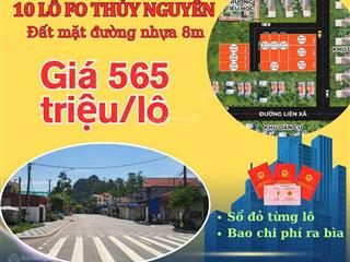 F0 mặt đường liên thôn trải nhựa, giá chỉ từ 5xx  7xx liên xuân , thuỷ nguyên , hải phòng