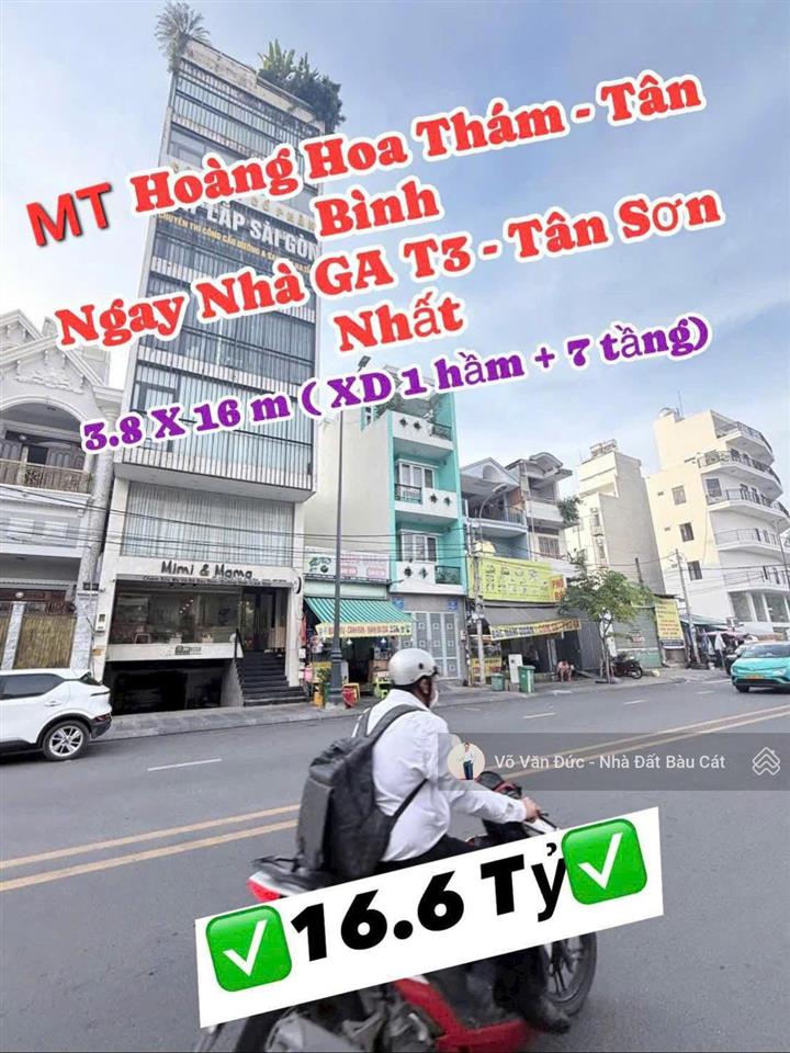 Siêu phẩm mt hoàng hoa thám ngay cửa ngõ nhà ga t3 mới dt 3.8x16 vị trí siêu đẹp chỉ nhỉnh 17 tỷ