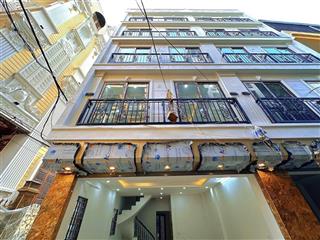 Hoàng quốc việt  mặt ngõ kinh doanh  view hồ  lô góc 3 mặt  gara oto  55m*5t  thang máy  21t