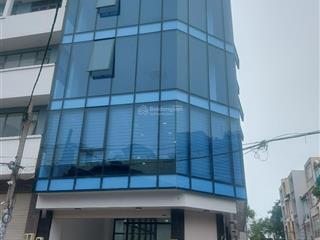 Tòa nhà góc 2mt 69 nguyễn văn thương | 7.5x17m | hầm 7 tầng | hđt 125tr/tháng |